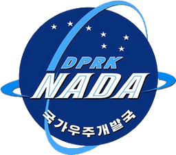 National Aerospace Development Administration logo